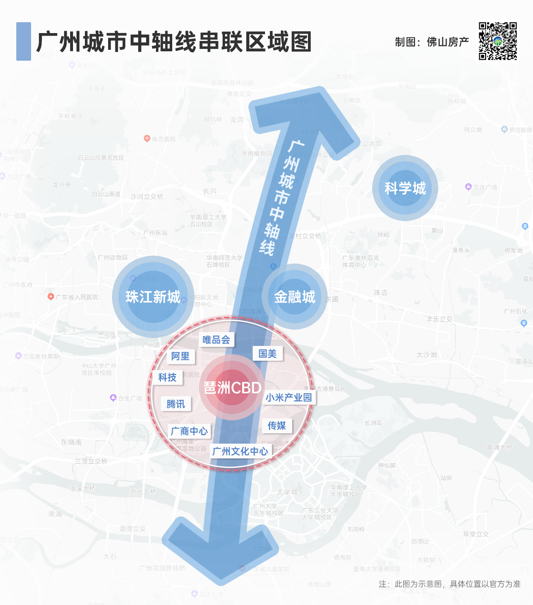 微信图片_20210729224246.png